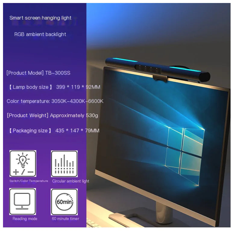 Vibrant Eye-Care Computer Light